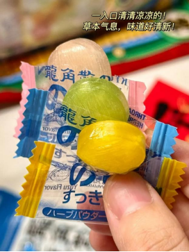 Tips for Chinese New Year Celebration