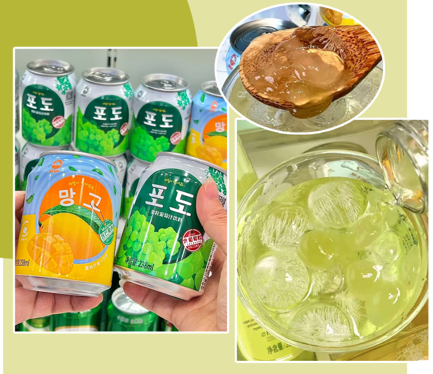ZHENZHEN Lychee Soda